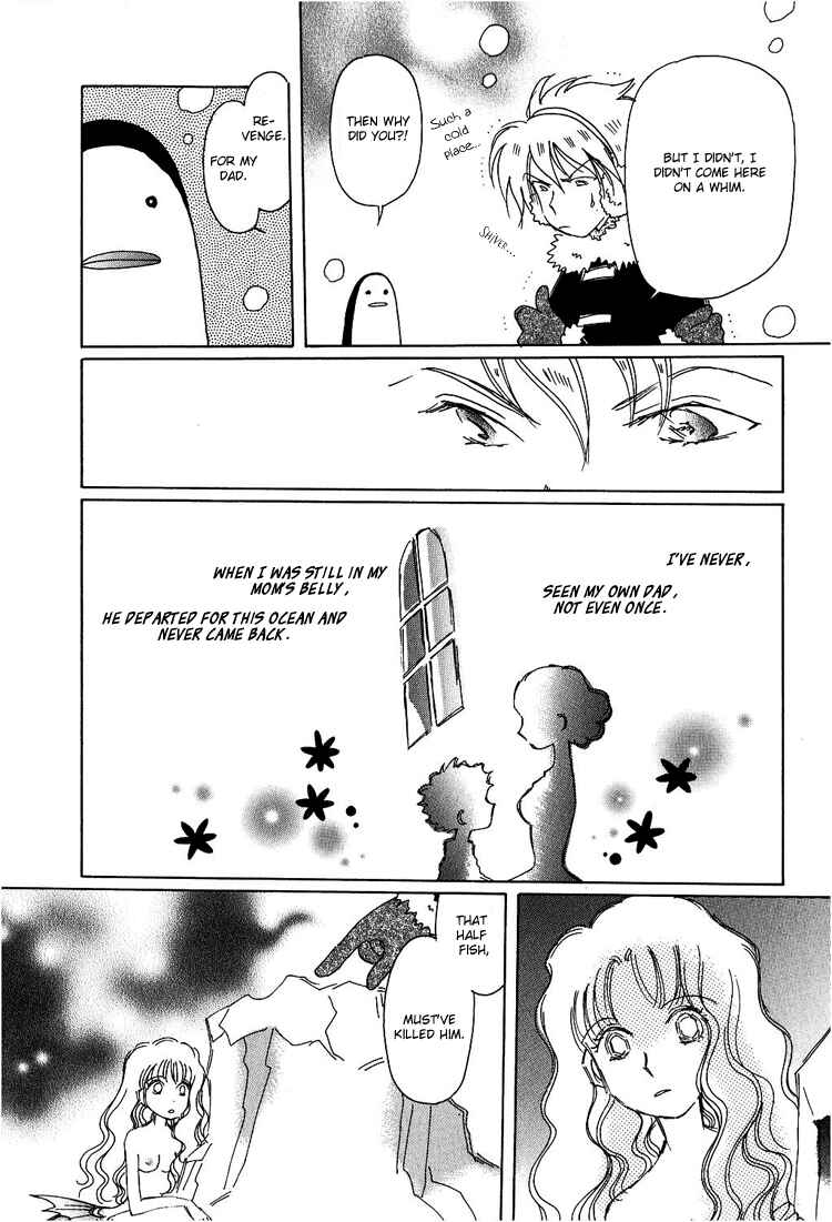 Page 9 Chapter 3 Karen no Fastener