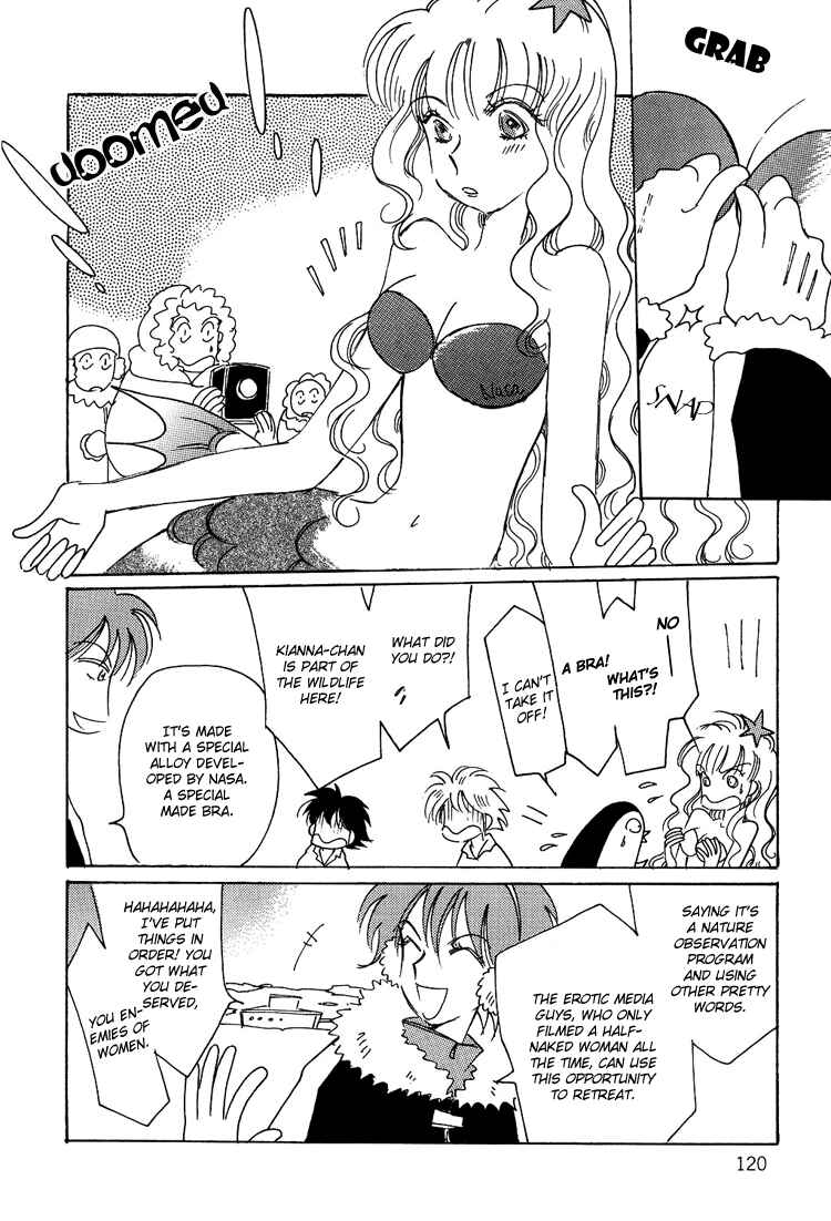 Page 4 Chapter 11 Karen no Fastener
