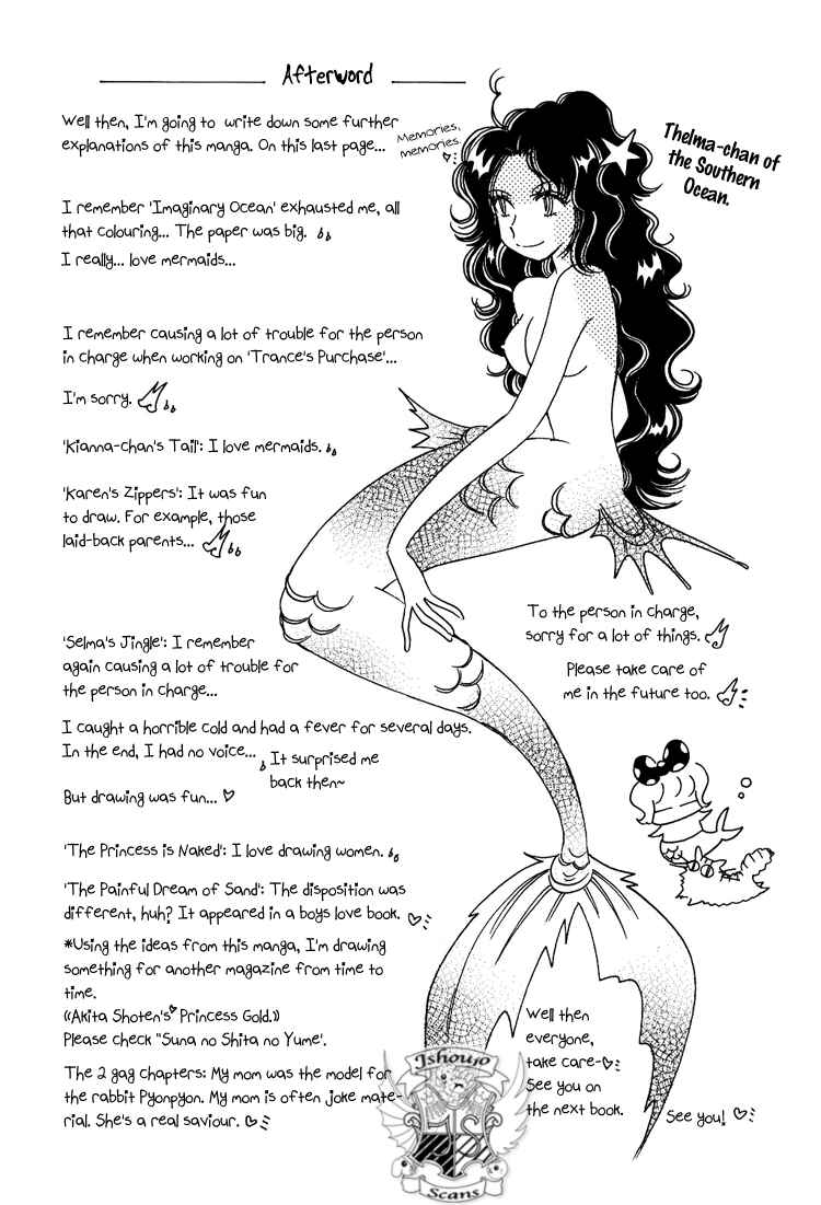Page 9 Chapter 11 Karen no Fastener