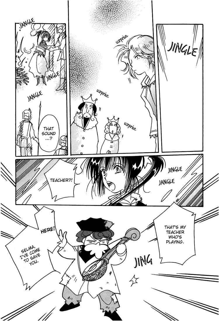 Page 13 Chapter 5 Karen no Fastener