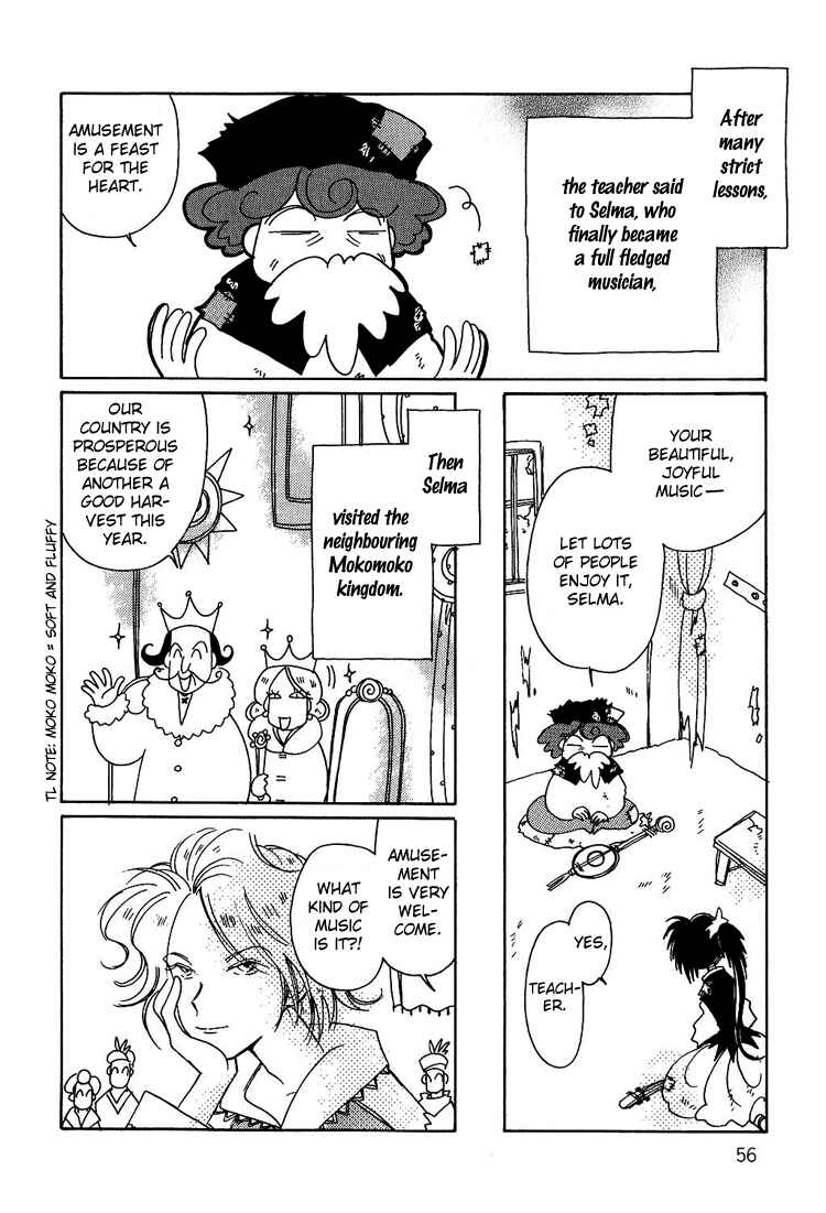 Page 2 Chapter 5 Karen no Fastener