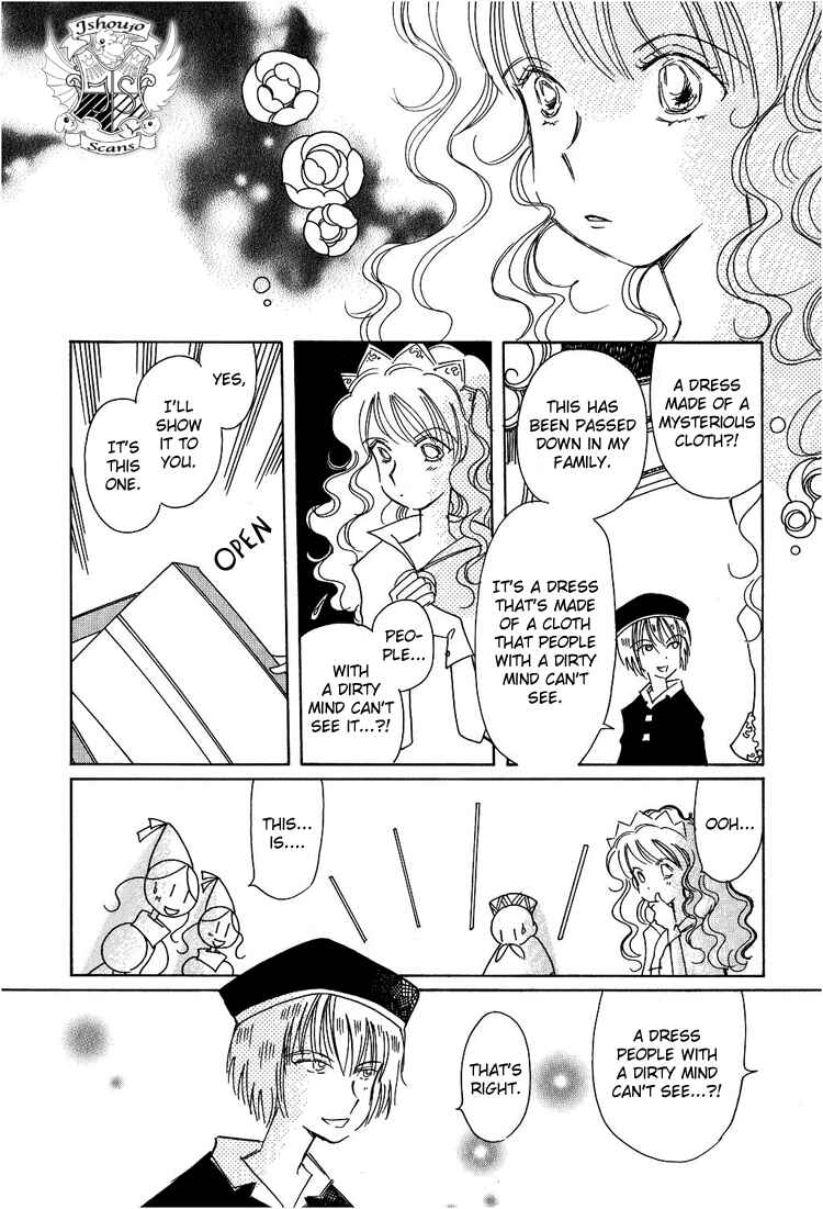 Page 2 Chapter 6 Karen no Fastener