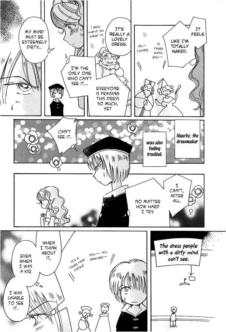 Page 5 Chapter 6 Karen no Fastener