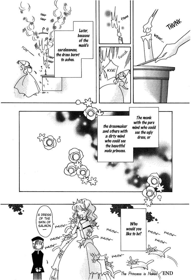 Page 8 Chapter 6 Karen no Fastener