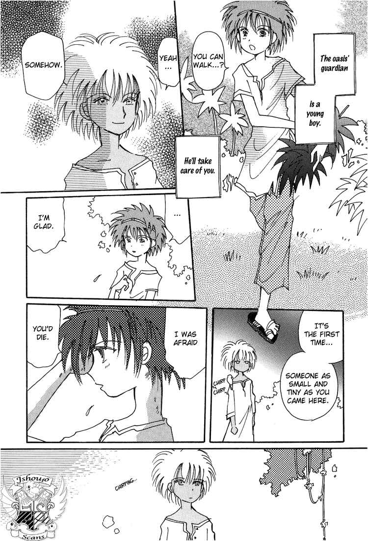 Page 4 Chapter 7 Karen no Fastener