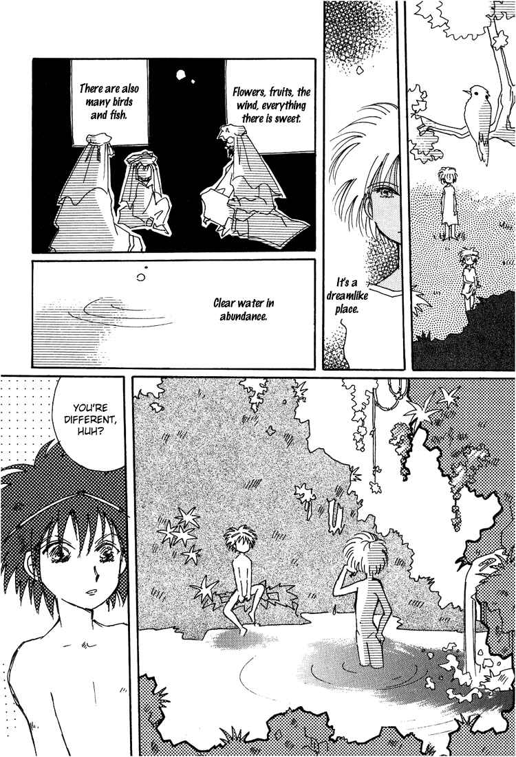 Page 6 Chapter 7 Karen no Fastener
