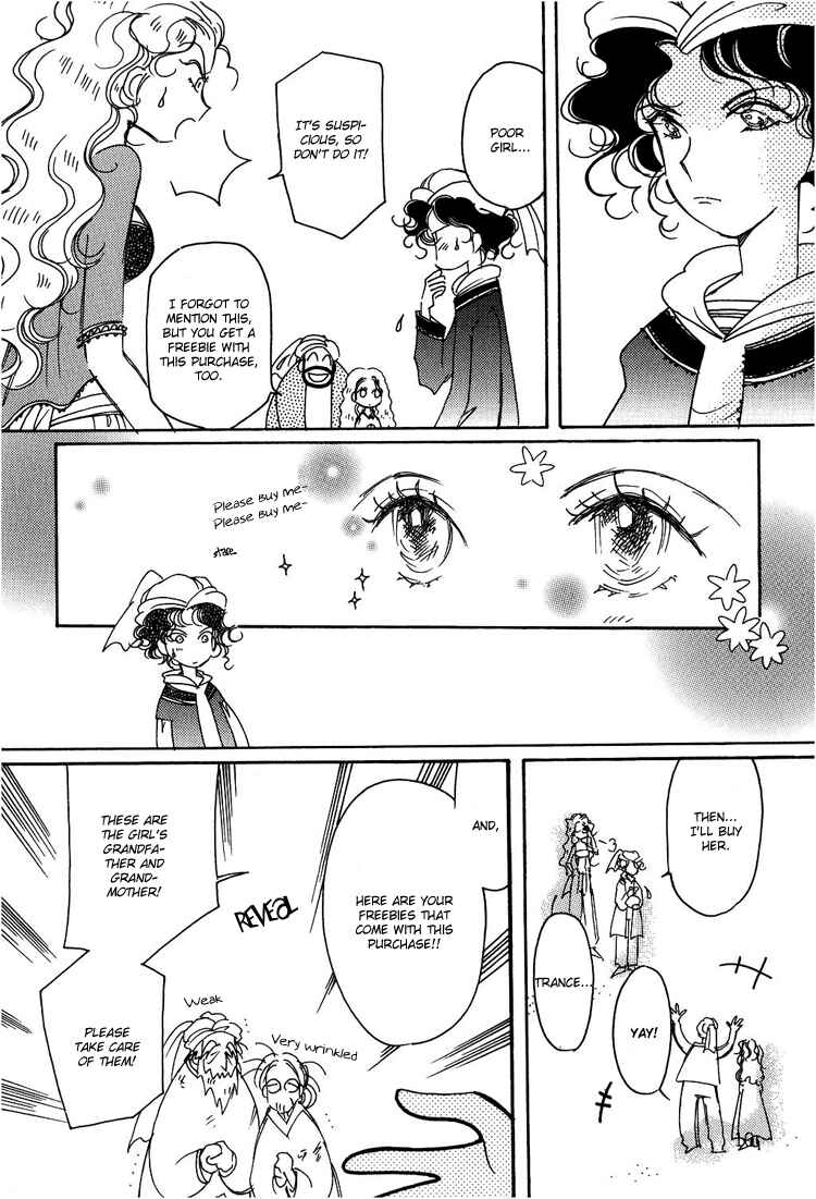 Page 4 Chapter 2 Karen no Fastener