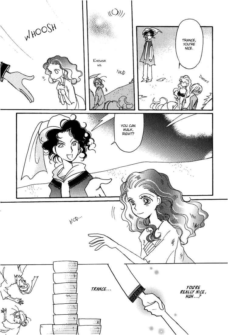 Page 9 Chapter 2 Karen no Fastener