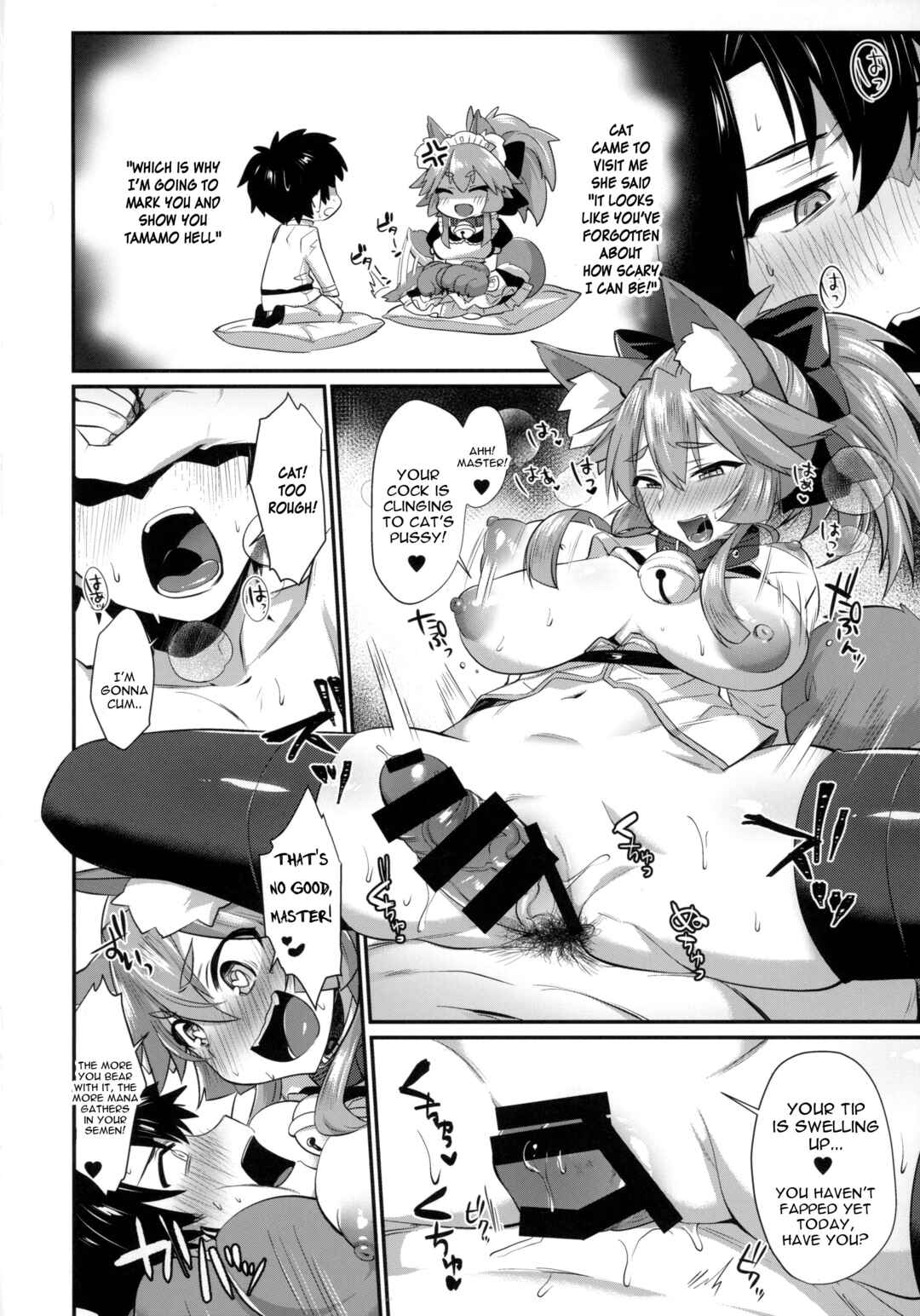 Page 3 Chapter Unknown_b54c Fate/Grand Order - Gachihame Okigae Mesu Manko Henka B (Doujinshi)