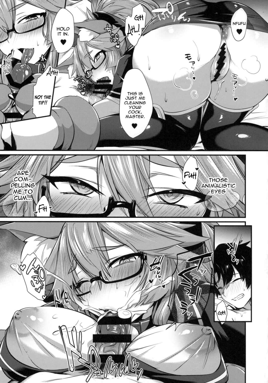 Page 6 Chapter Unknown_b54c Fate/Grand Order - Gachihame Okigae Mesu Manko Henka B (Doujinshi)