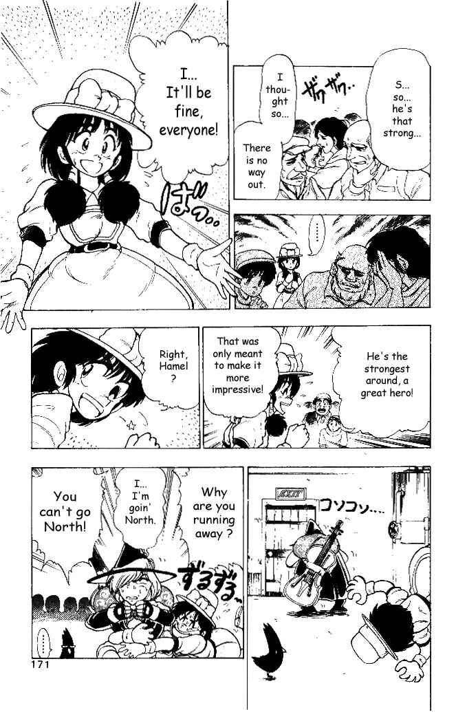 Page 13 Chapter 5 The Violinist of Hamelin