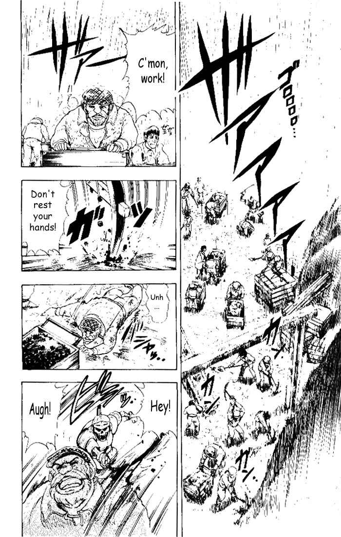 Page 2 Chapter 5 The Violinist of Hamelin