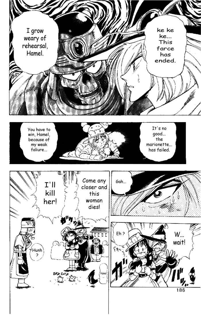 Page 28 Chapter 5 The Violinist of Hamelin