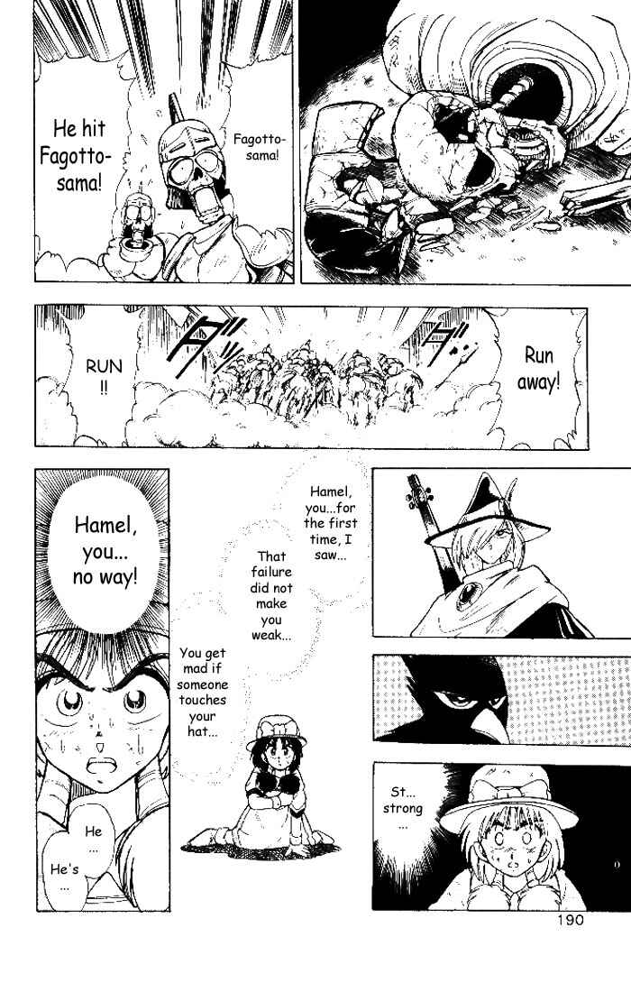 Page 32 Chapter 5 The Violinist of Hamelin