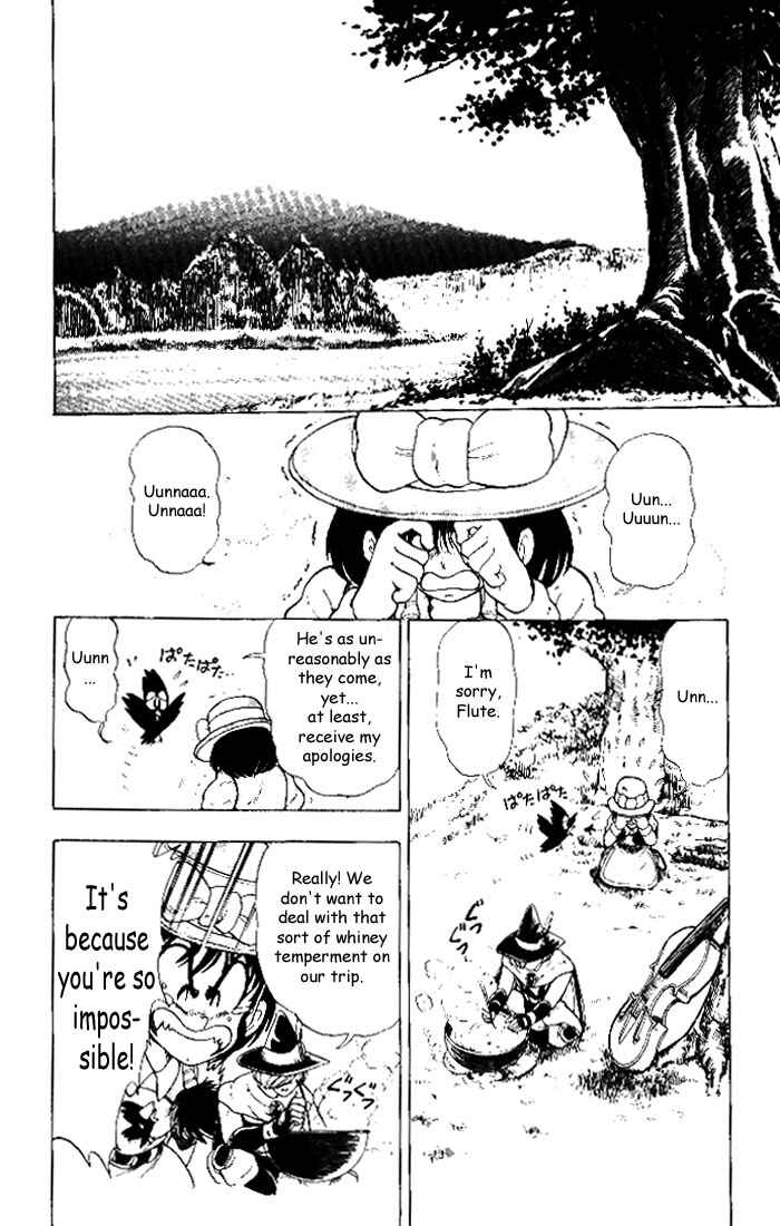 Page 4 Chapter 5 The Violinist of Hamelin