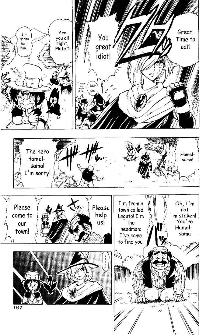Page 9 Chapter 5 The Violinist of Hamelin