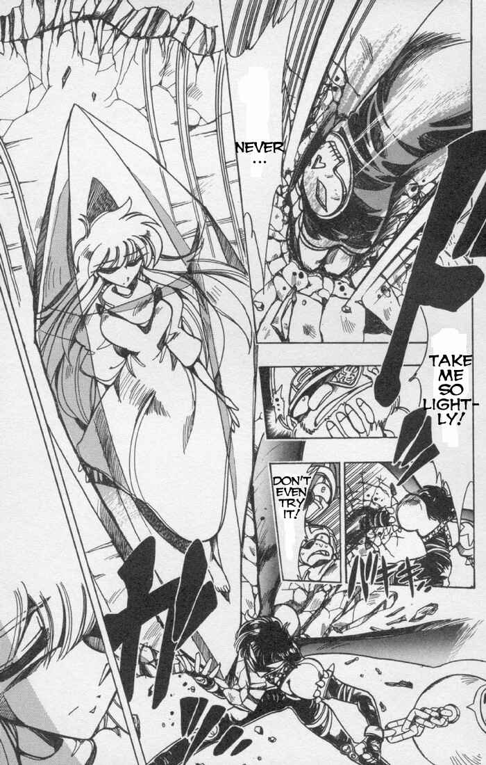 Page 10 Chapter 74 The Violinist of Hamelin