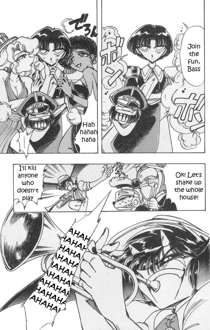 Page 17 Chapter 74 The Violinist of Hamelin