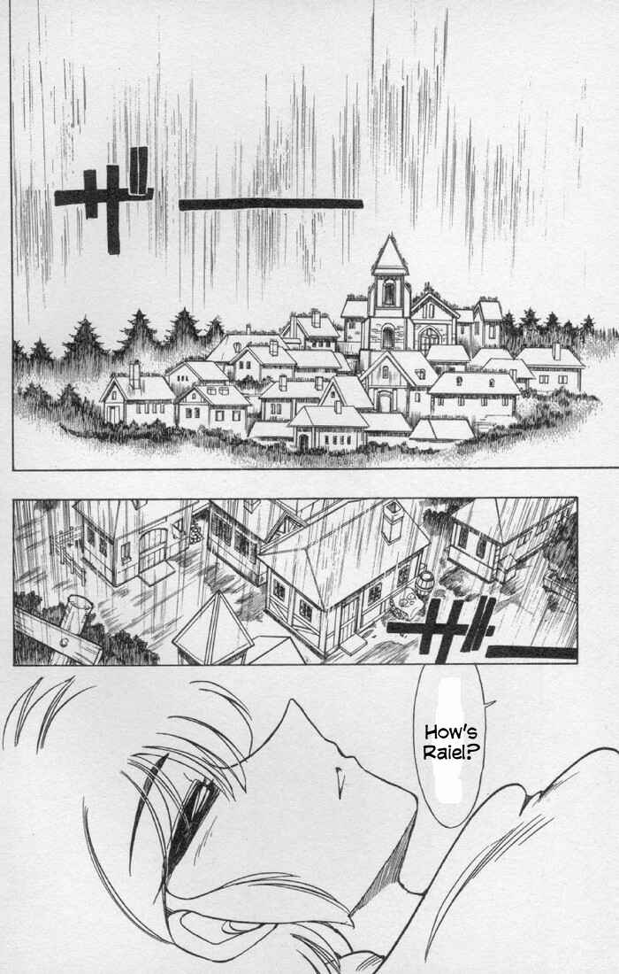 Page 20 Chapter 74 The Violinist of Hamelin