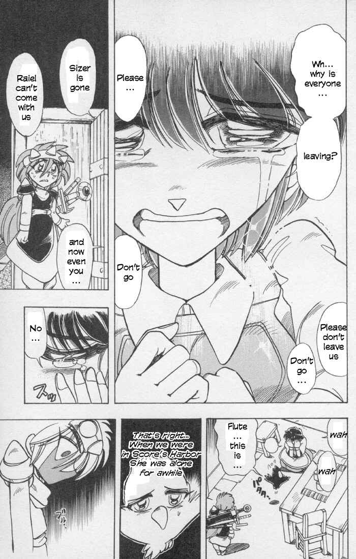 Page 31 Chapter 74 The Violinist of Hamelin