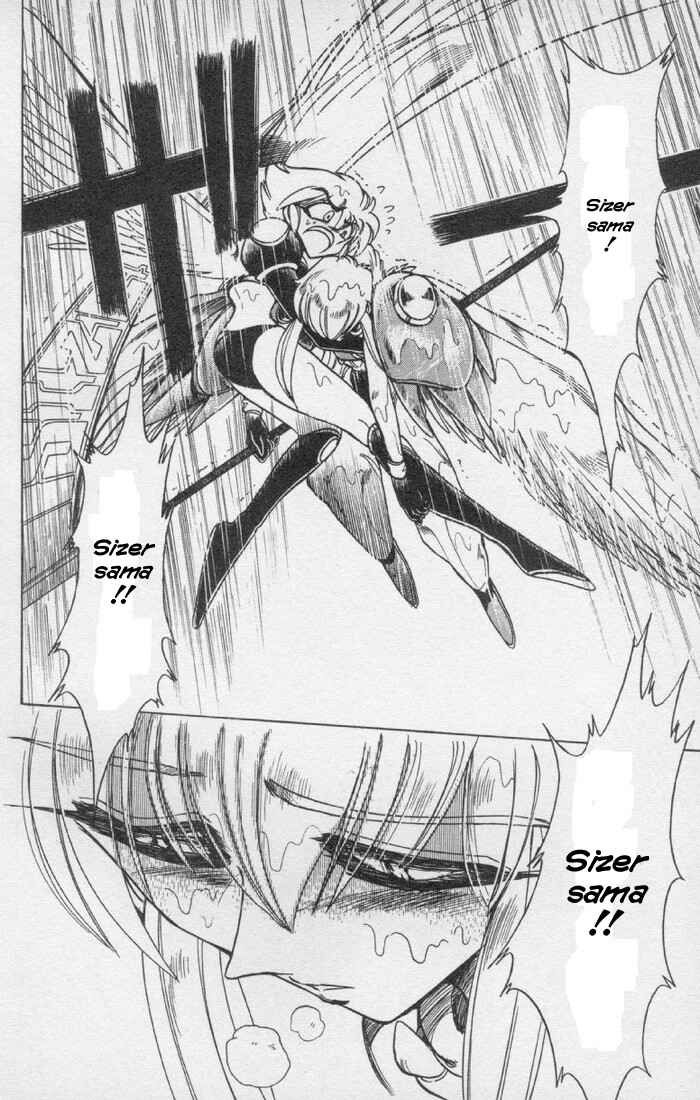 Page 40 Chapter 74 The Violinist of Hamelin