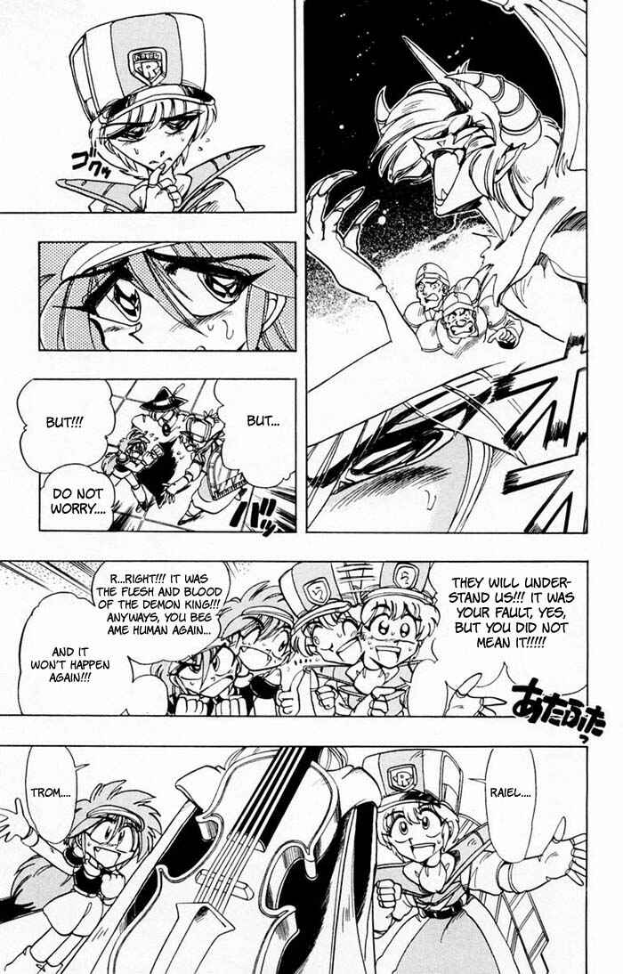 Page 10 Chapter 64 The Violinist of Hamelin