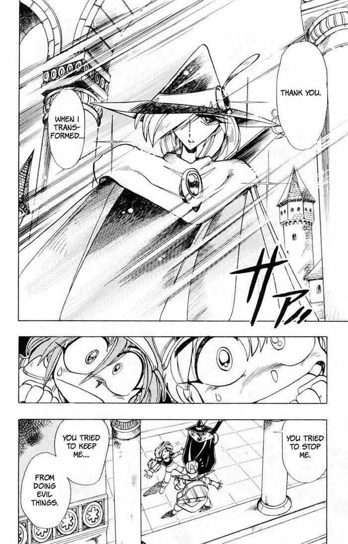 Page 11 Chapter 64 The Violinist of Hamelin