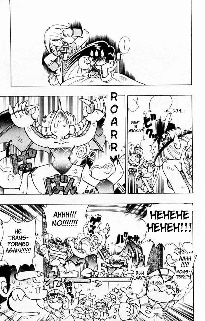Page 20 Chapter 64 The Violinist of Hamelin