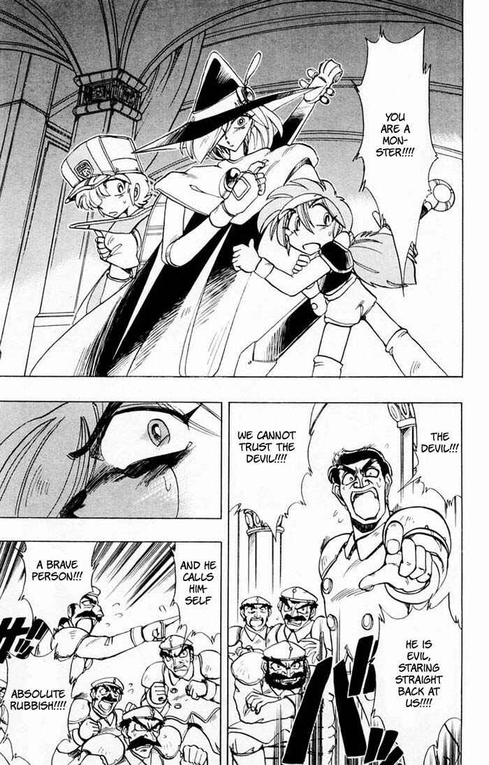 Page 22 Chapter 64 The Violinist of Hamelin