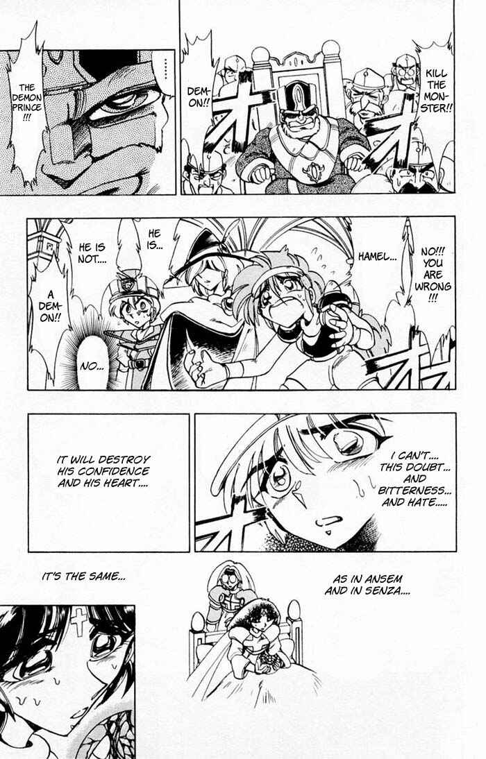 Page 24 Chapter 64 The Violinist of Hamelin