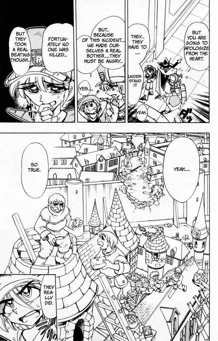 Page 8 Chapter 64 The Violinist of Hamelin