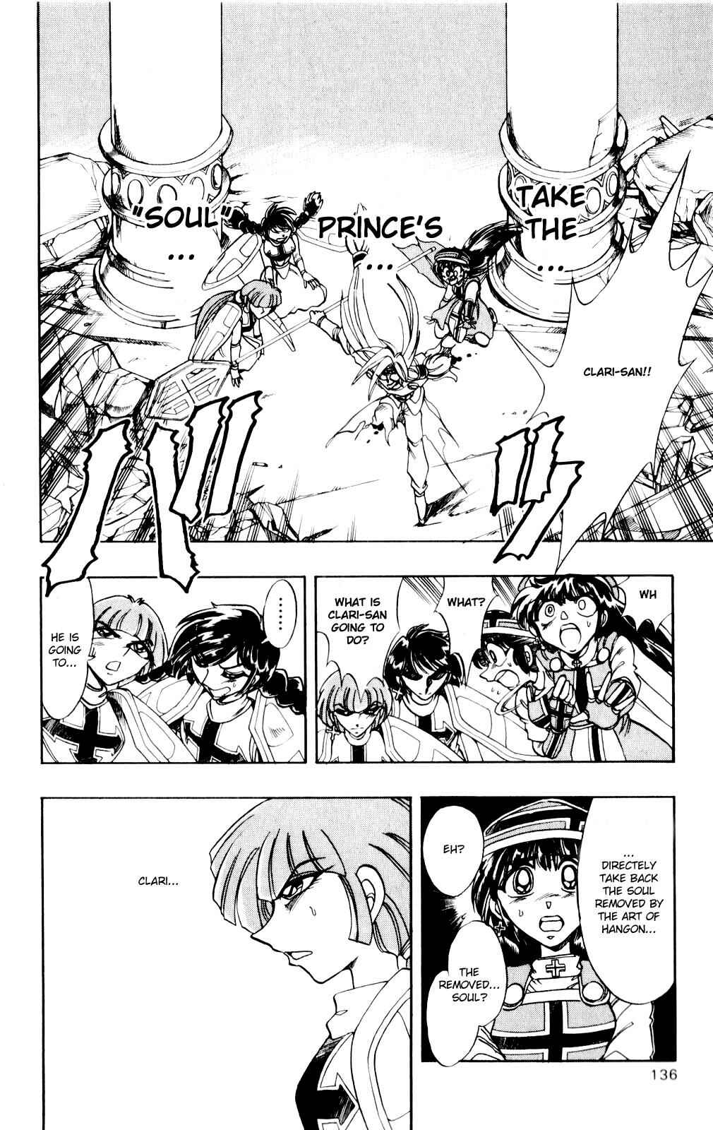 Page 10 Chapter 132 The Violinist of Hamelin