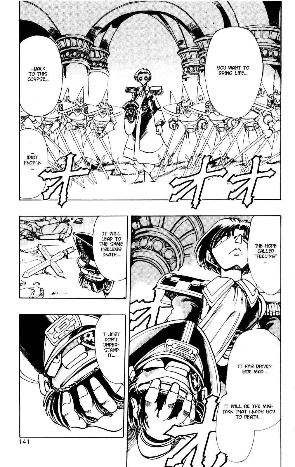 Page 15 Chapter 132 The Violinist of Hamelin