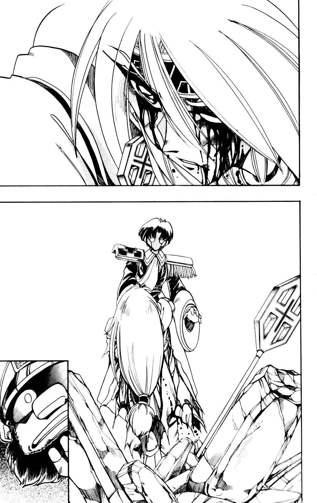 Page 27 Chapter 132 The Violinist of Hamelin
