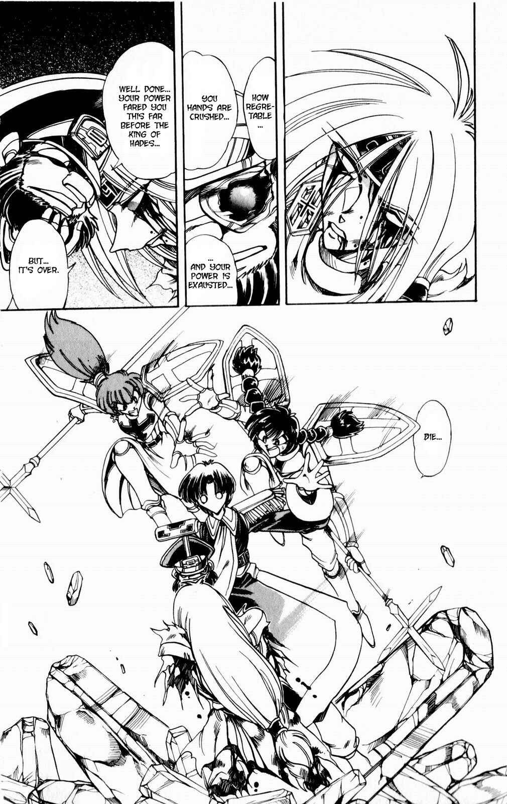 Page 30 Chapter 132 The Violinist of Hamelin