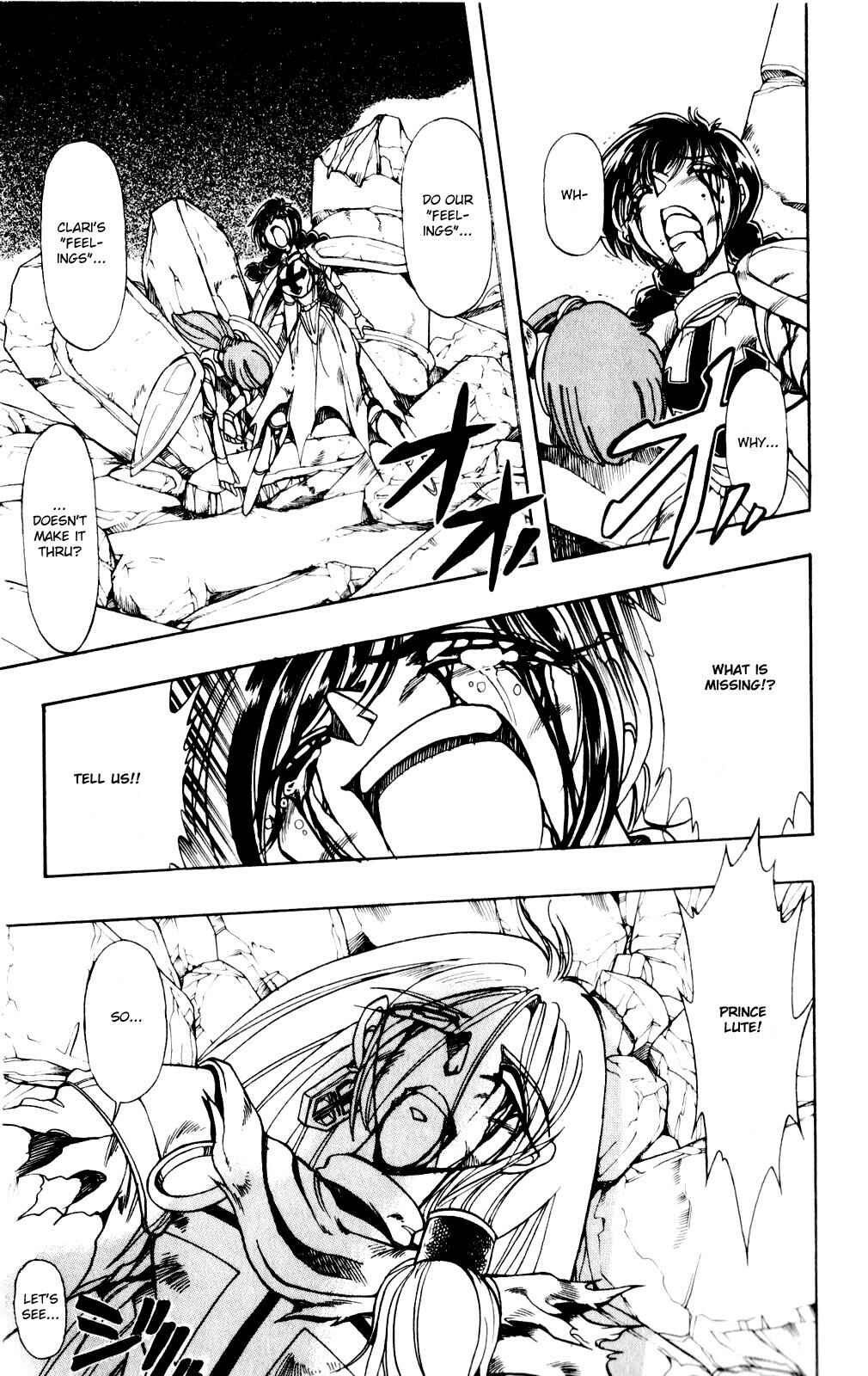 Page 32 Chapter 132 The Violinist of Hamelin
