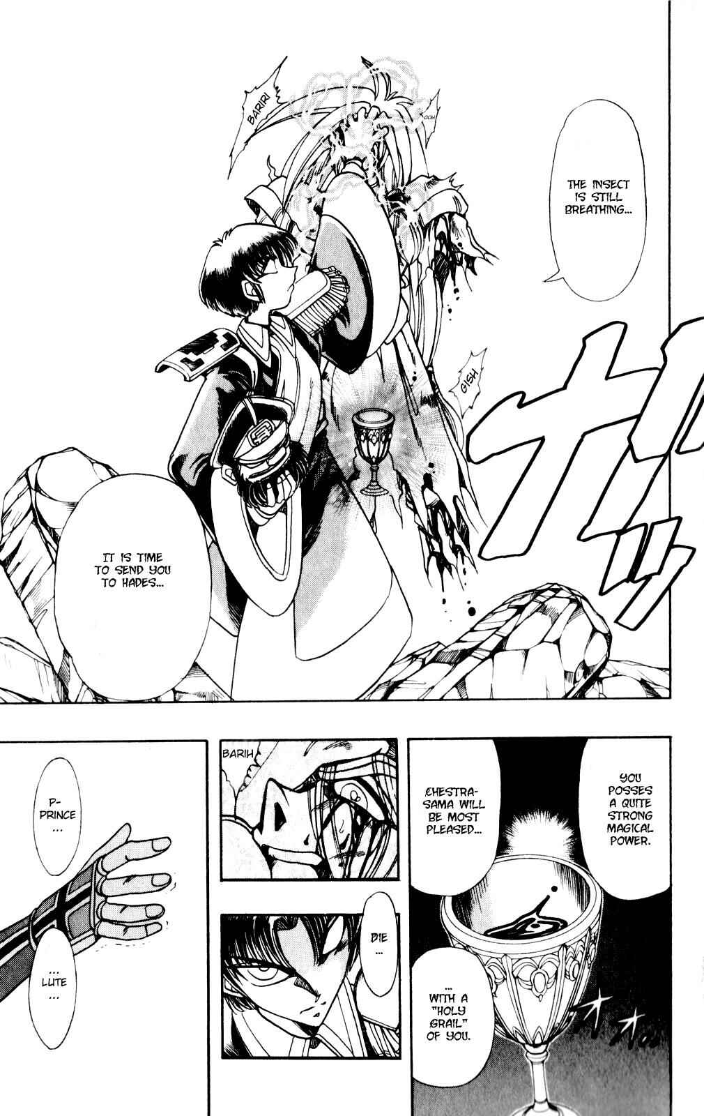 Page 33 Chapter 132 The Violinist of Hamelin