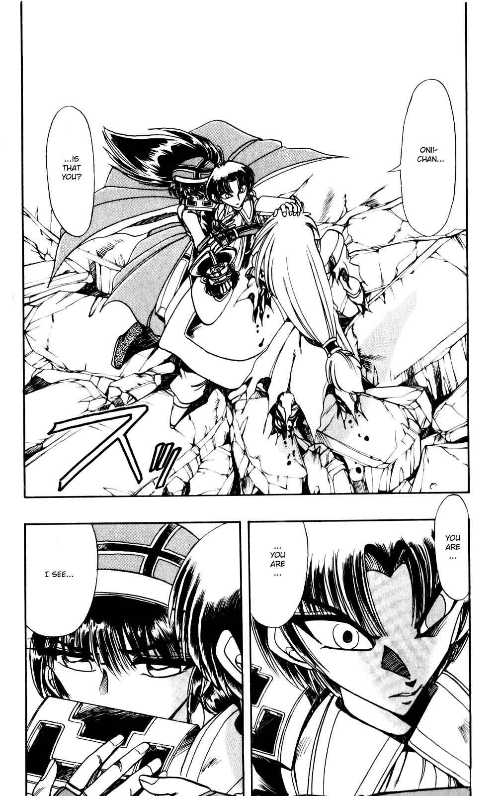 Page 34 Chapter 132 The Violinist of Hamelin
