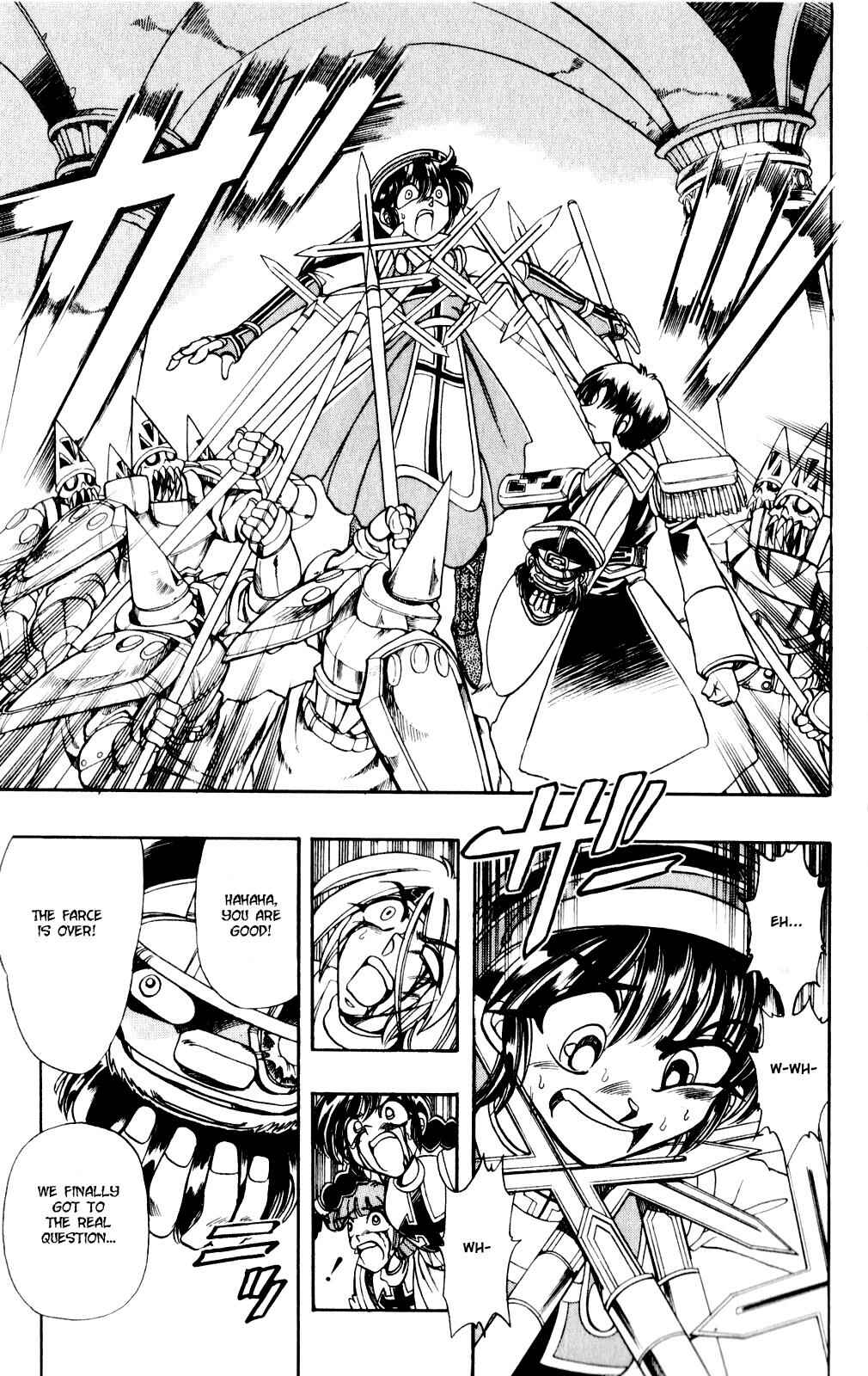 Page 37 Chapter 132 The Violinist of Hamelin