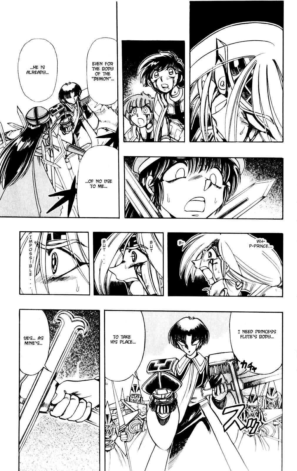Page 39 Chapter 132 The Violinist of Hamelin