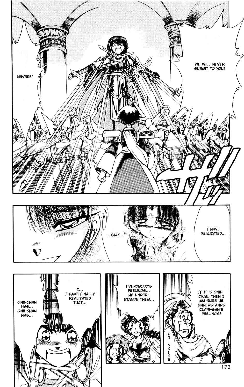 Page 46 Chapter 132 The Violinist of Hamelin