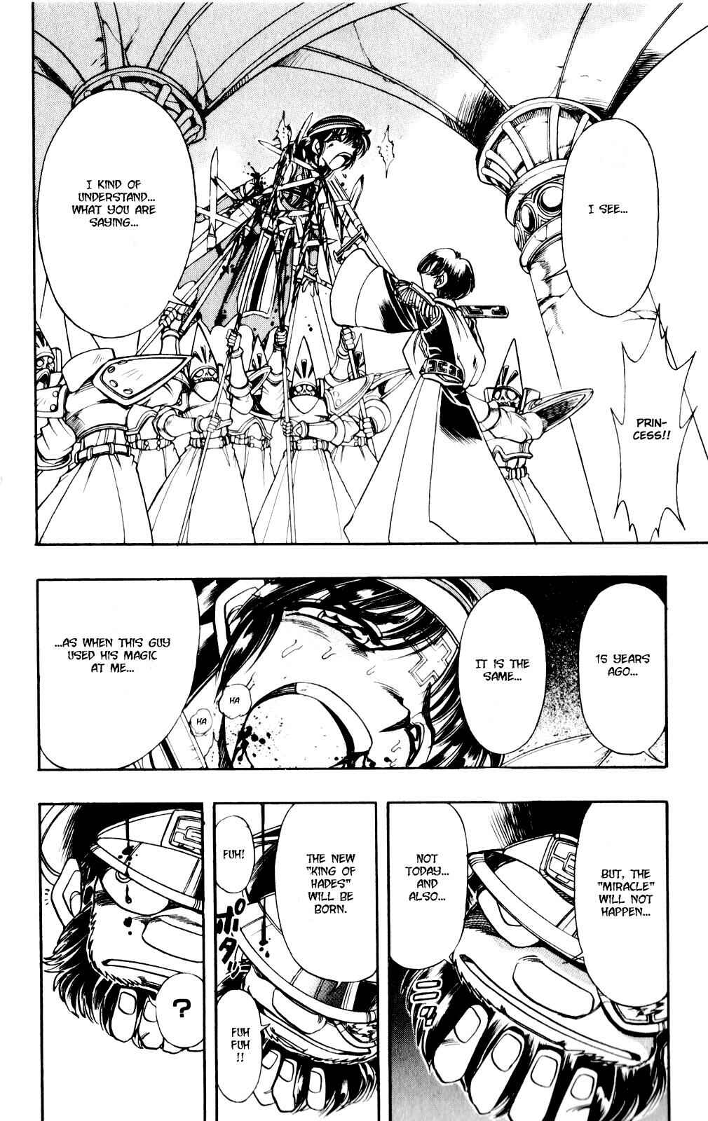 Page 48 Chapter 132 The Violinist of Hamelin