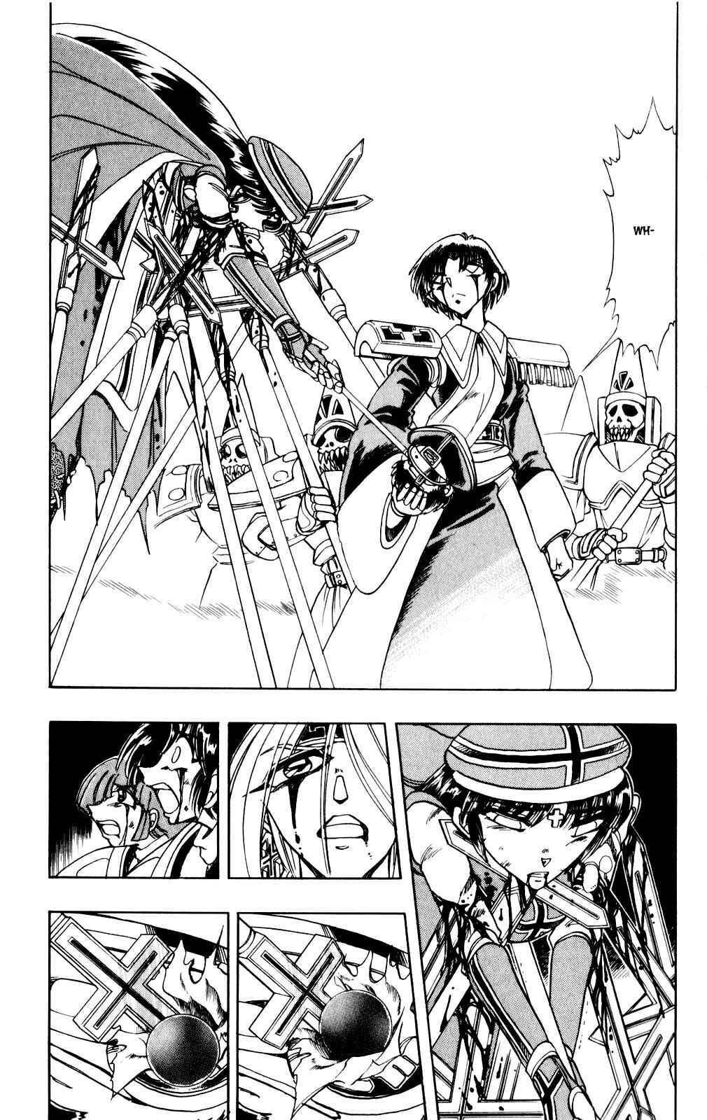 Page 51 Chapter 132 The Violinist of Hamelin