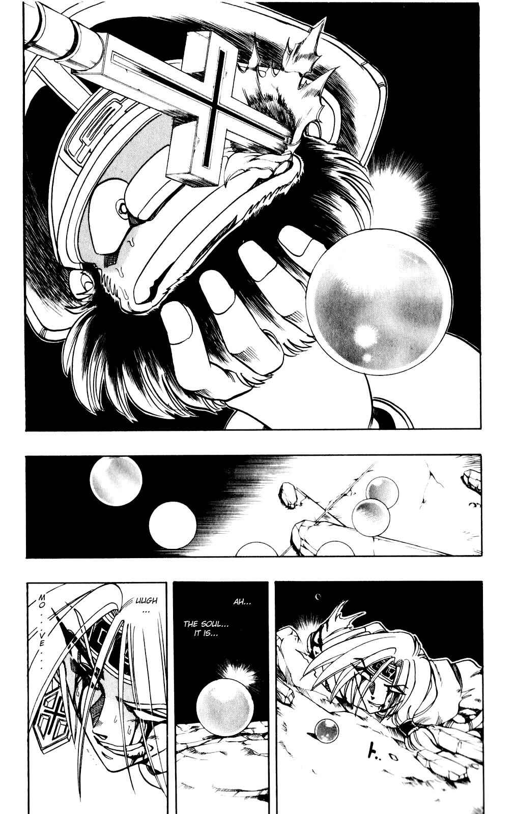 Page 52 Chapter 132 The Violinist of Hamelin