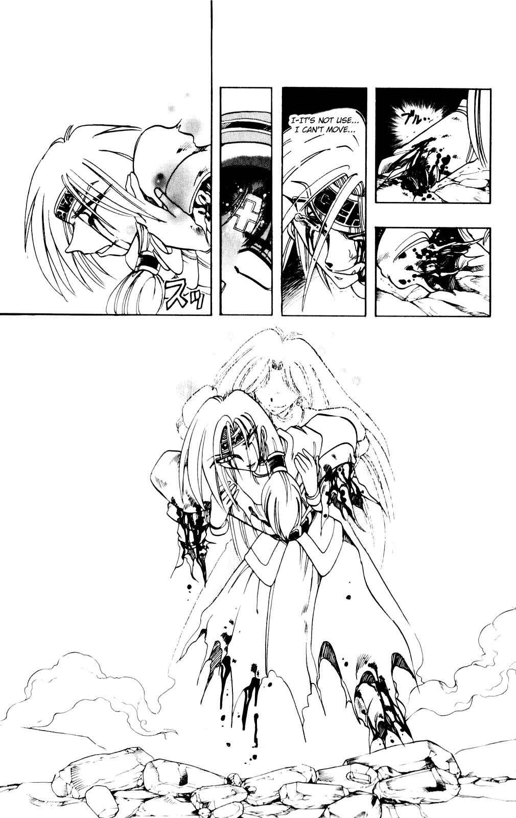 Page 53 Chapter 132 The Violinist of Hamelin