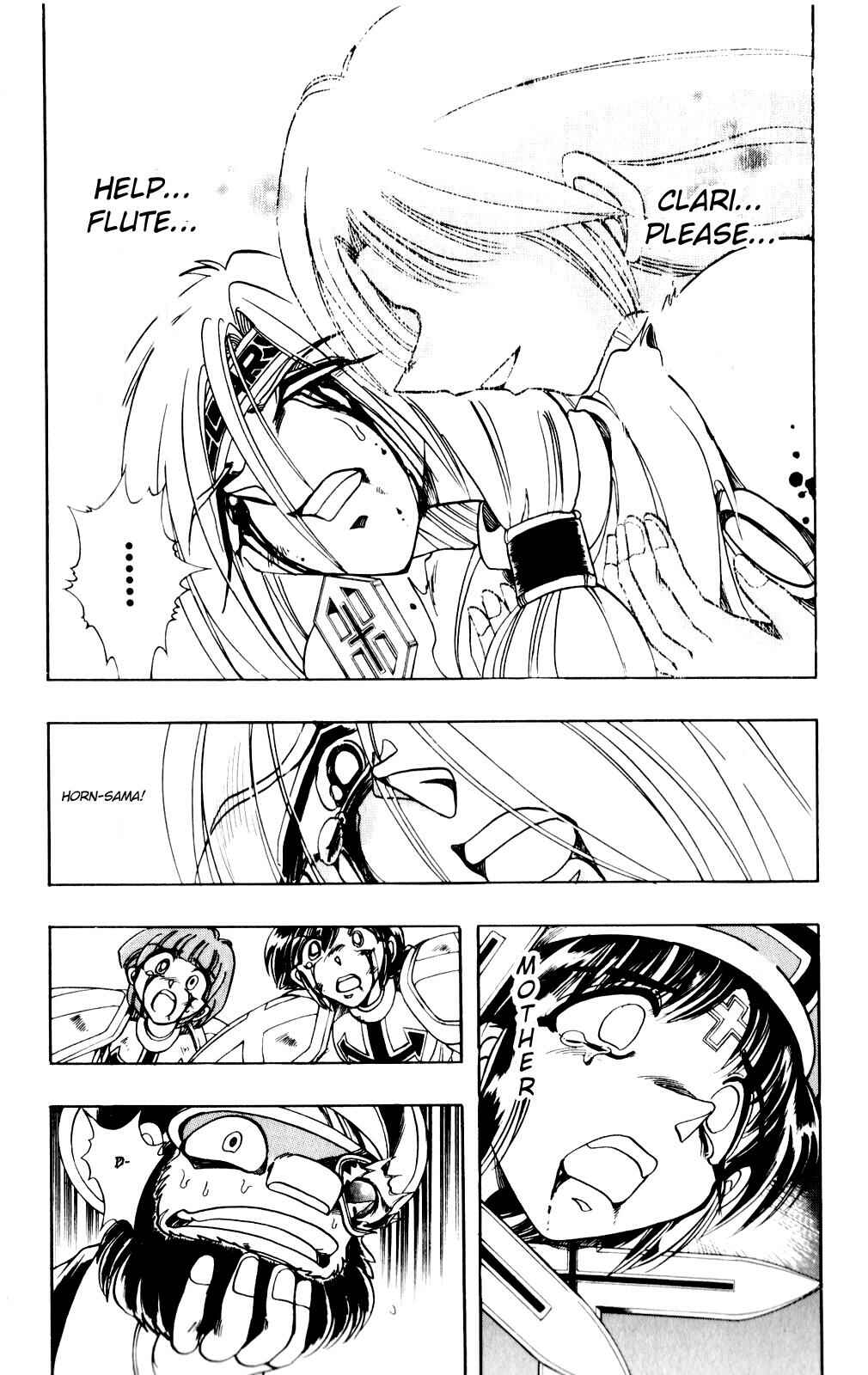 Page 54 Chapter 132 The Violinist of Hamelin
