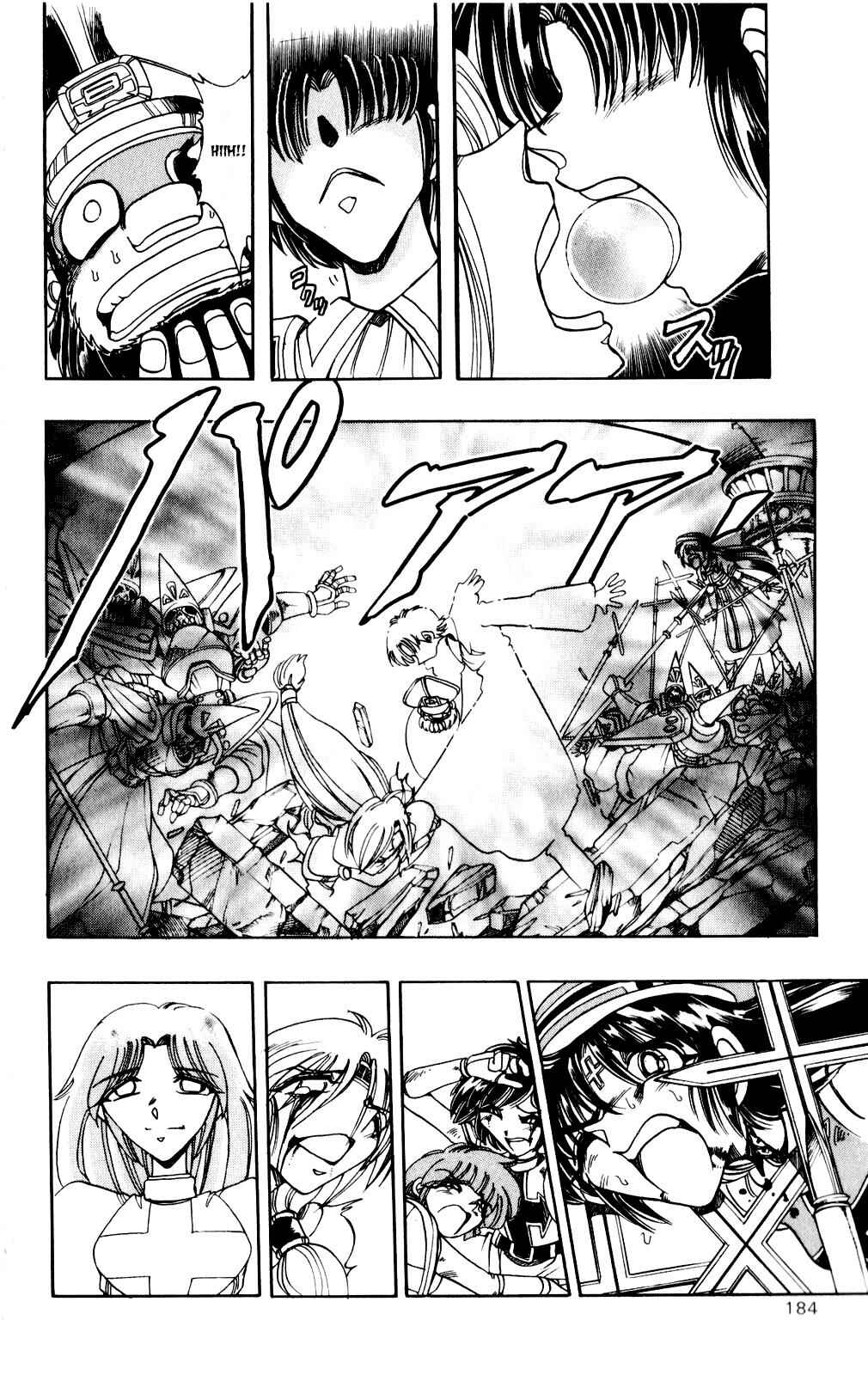 Page 58 Chapter 132 The Violinist of Hamelin