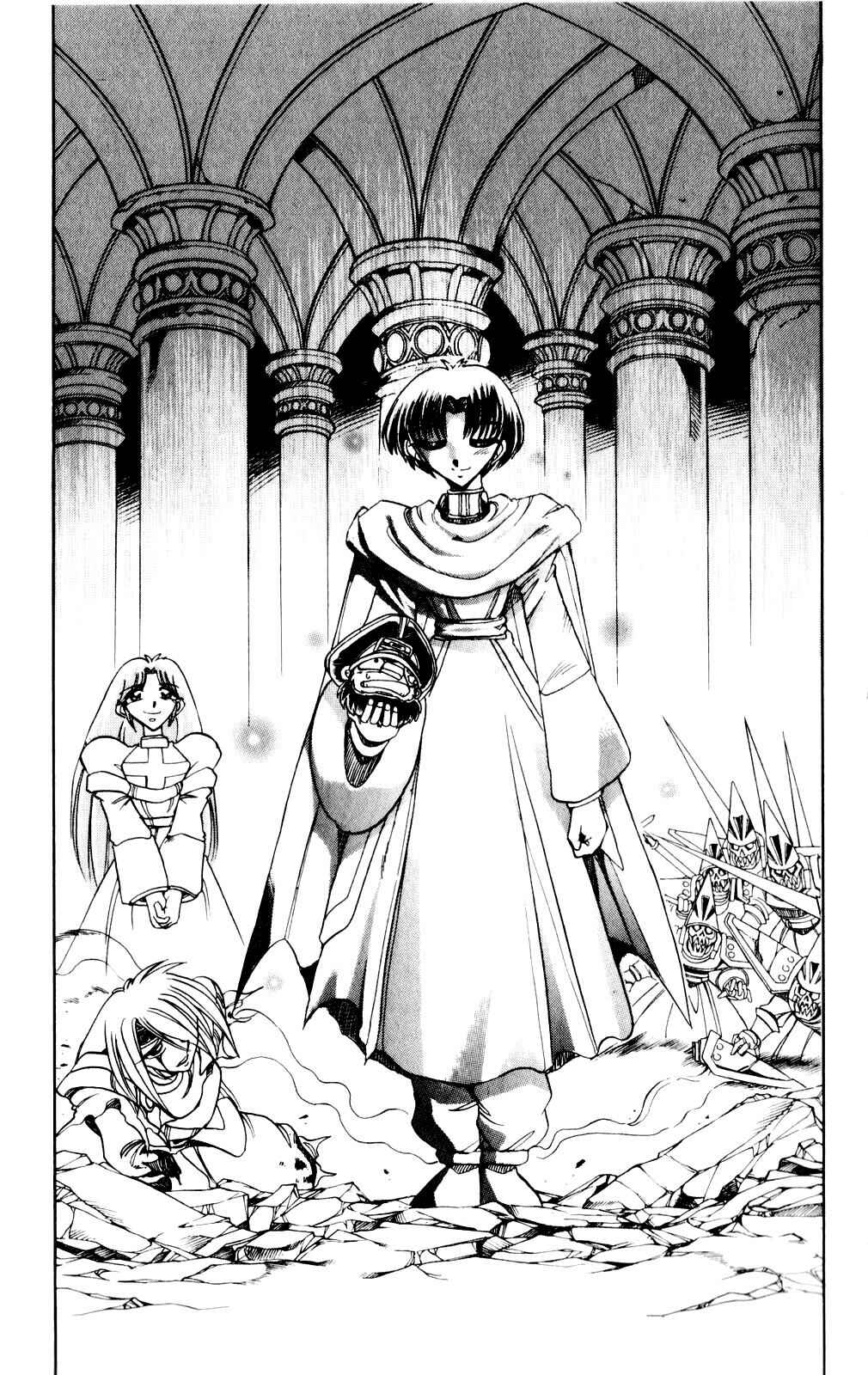 Page 59 Chapter 132 The Violinist of Hamelin