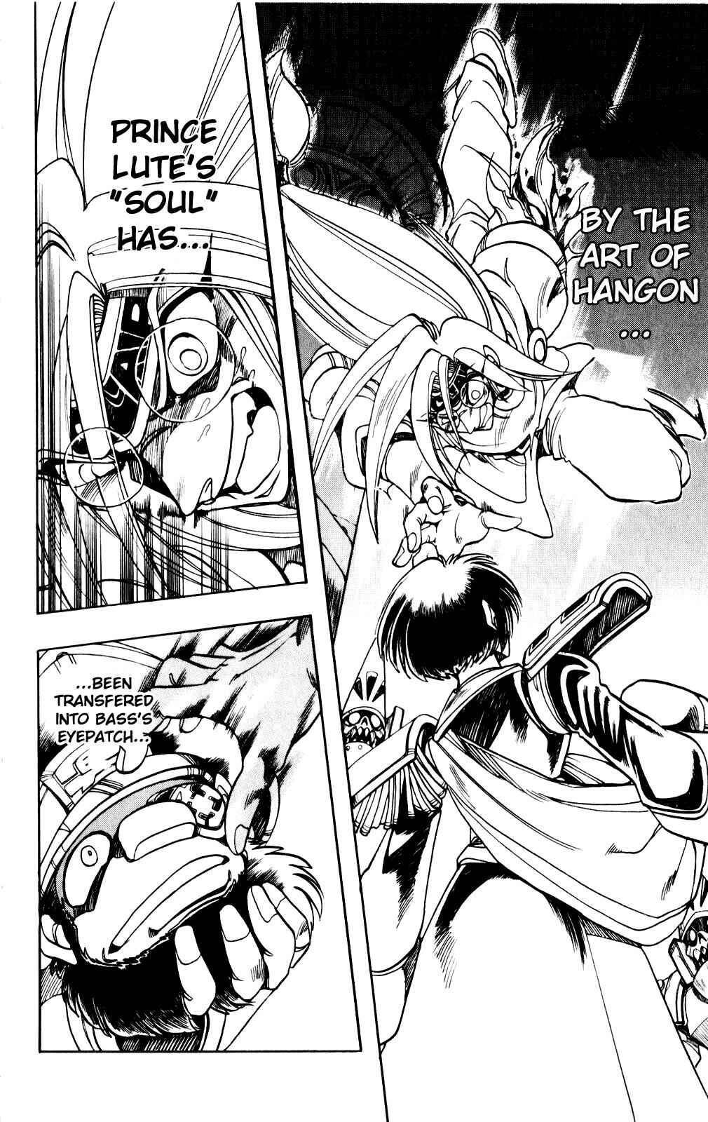 Page 6 Chapter 132 The Violinist of Hamelin