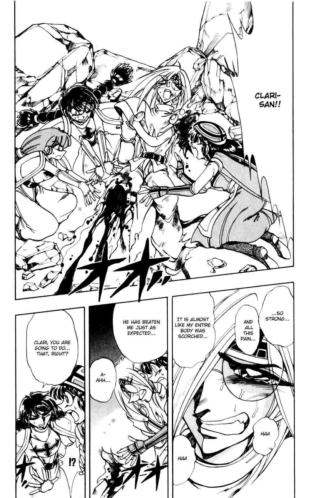 Page 8 Chapter 132 The Violinist of Hamelin